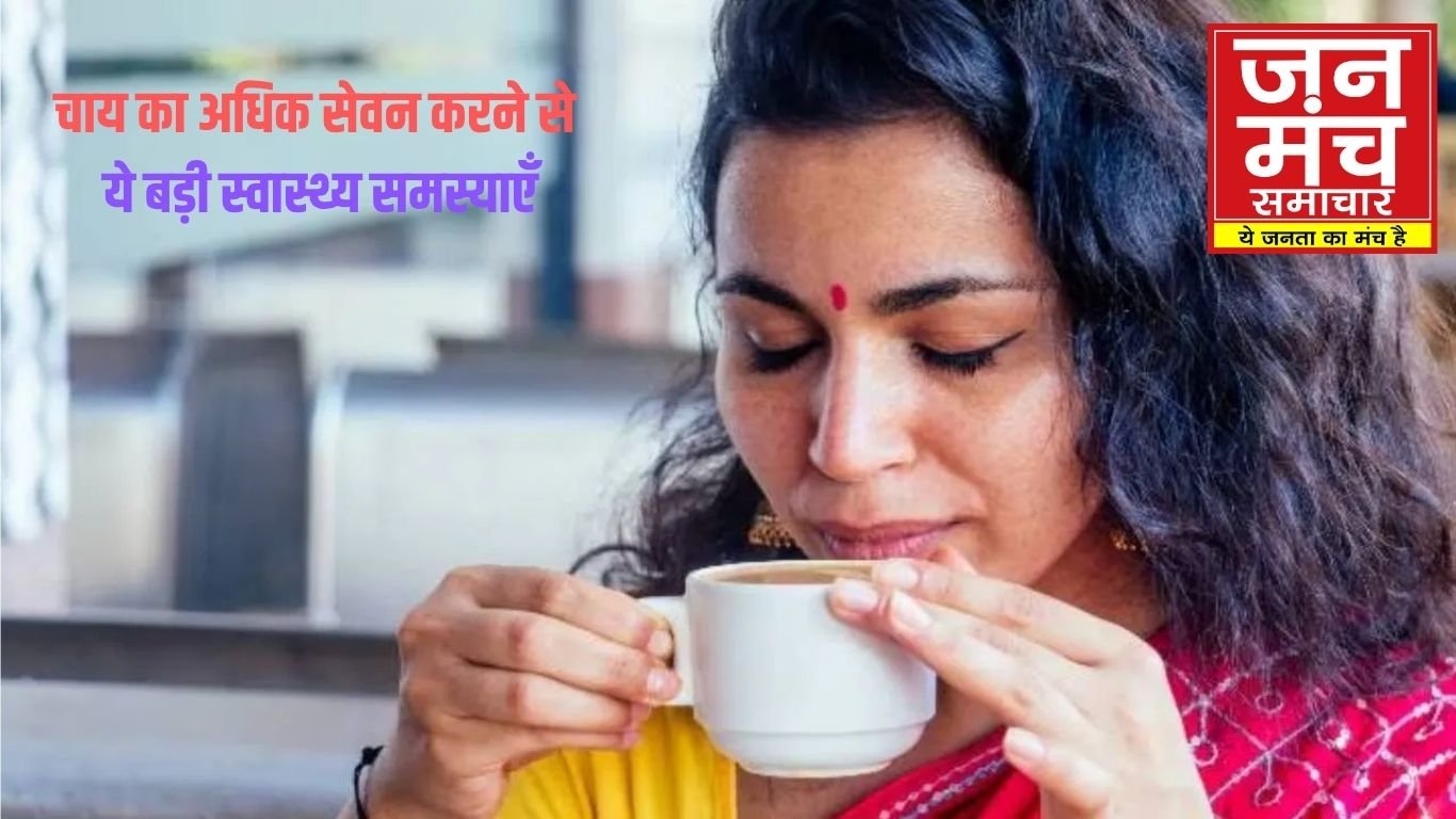 #Acidity #EmptyStomach #HealthTips