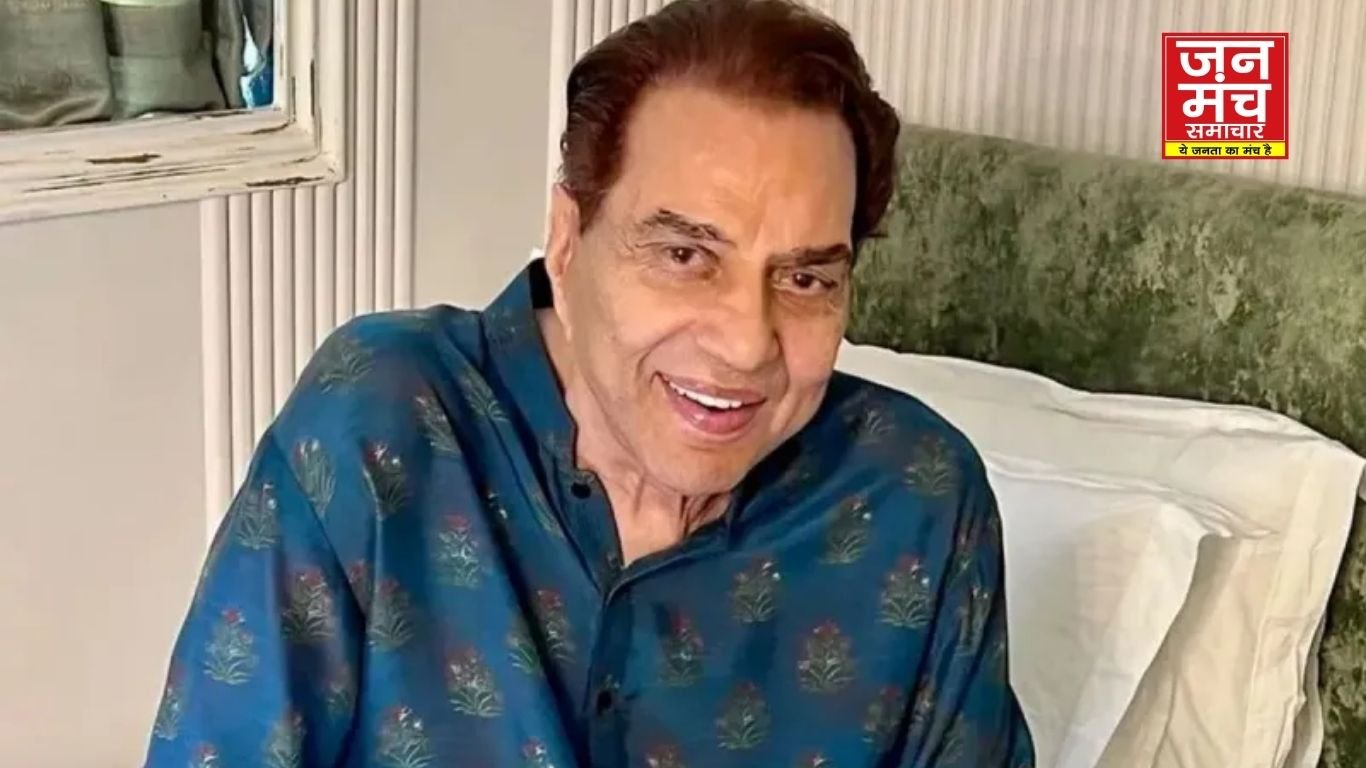 dharmendra-health-update-hospital-discharge