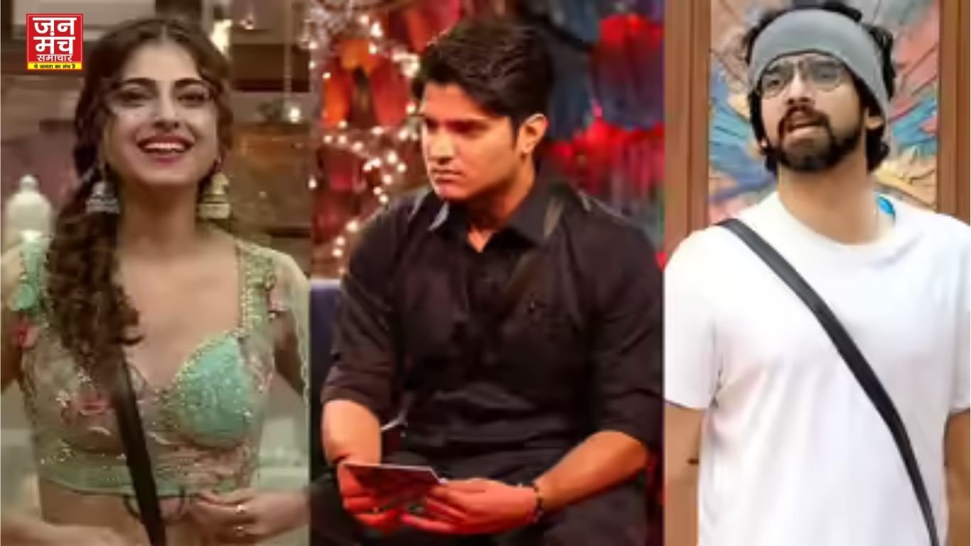 #BiggBoss19 #MridulTiwari #Eviction #BB19 #RealityShow #BiggBossTwist