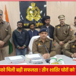 #BarabankiPolice