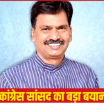 राकेश राठौर IPL में बांग्लादेशी खिलाड़ी रहमान पर टिप्पणी करते हुए”
