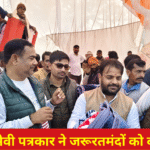 हैदरगढ़ कंबल वितरण कार्यक्रम