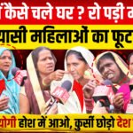 रसोइयों ने सरकार को दिखाया आईना