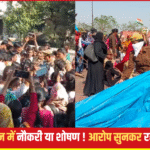 लखनऊ हेल्पलाइन 1076 प्रदर्शन