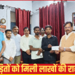 लखनऊ अग्निकांड: