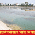 पानी के लिए तरसे लखनऊवासी!