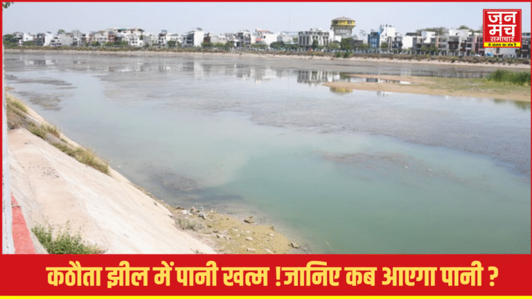 पानी के लिए तरसे लखनऊवासी!