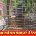 बाराबंकी में VIP इलाके में बड़ी चोरी