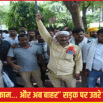 Lucknow Transport Protest News