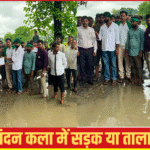 नंदन कला में बदहाल रास्ते!