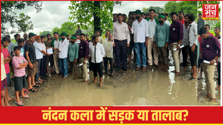 नंदन कला में बदहाल रास्ते!
