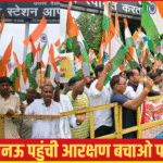 69 हजार भर्ती पर बड़ा सवाल