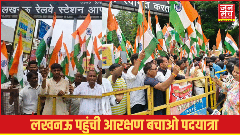 69 हजार भर्ती पर बड़ा सवाल