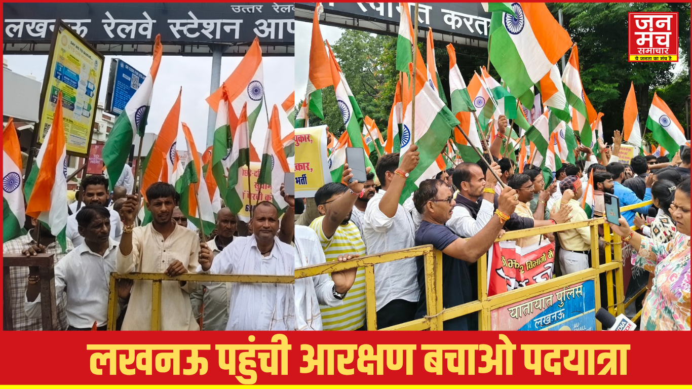 69 हजार भर्ती पर बड़ा सवाल